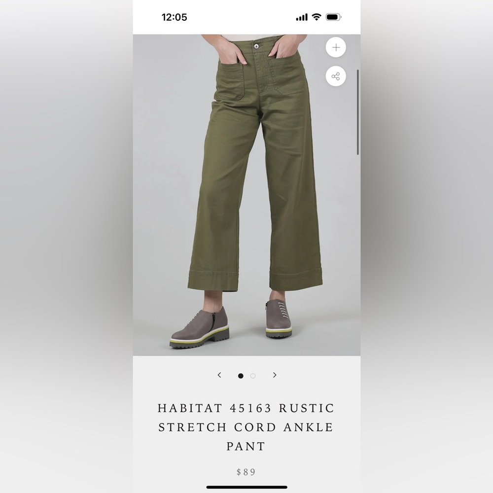NWT Habitat 14 Women’s Jeans